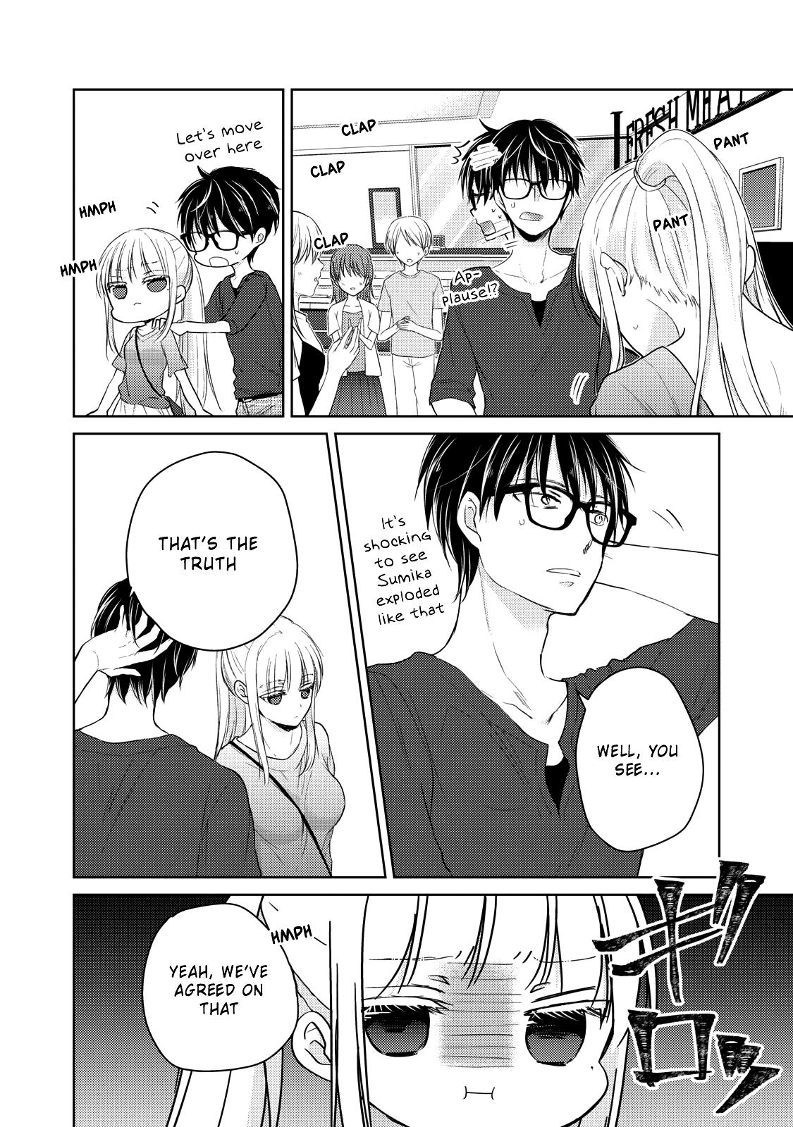 Read We May Be An Inexperienced Couple But EN Manga Online