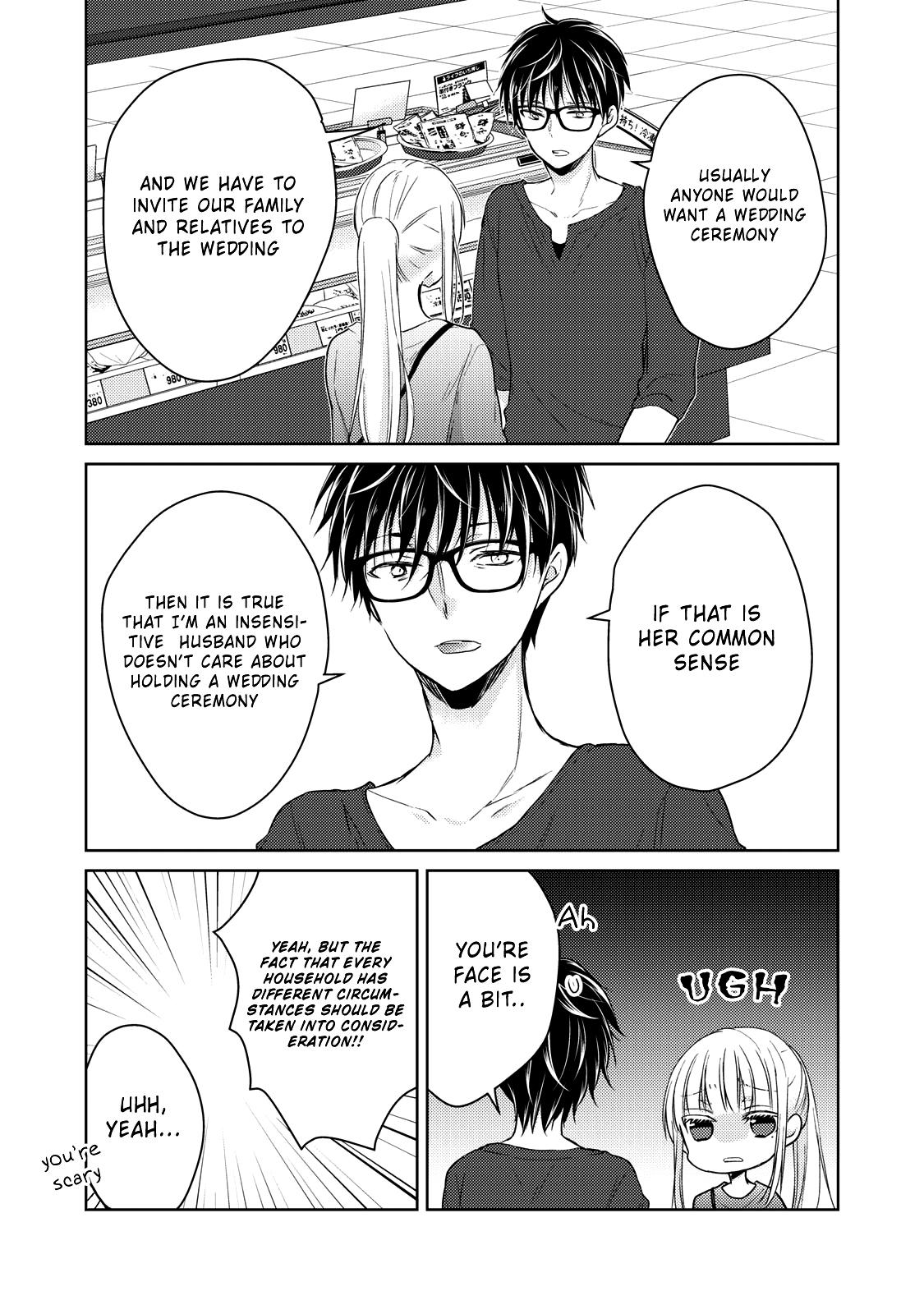 Read We May Be An Inexperienced Couple But EN Manga Online
