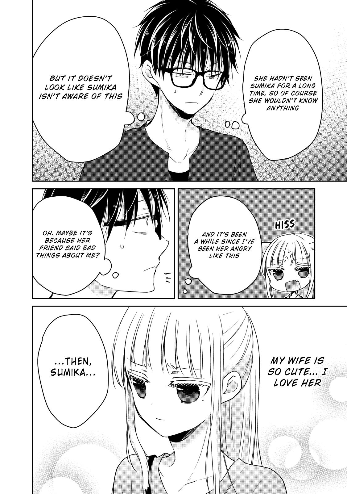 Read We May Be An Inexperienced Couple But EN Manga Online