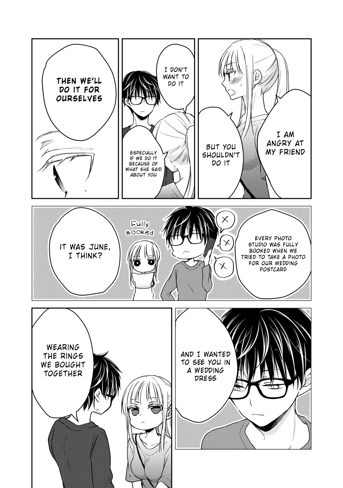Read We May Be An Inexperienced Couple But EN Manga Online