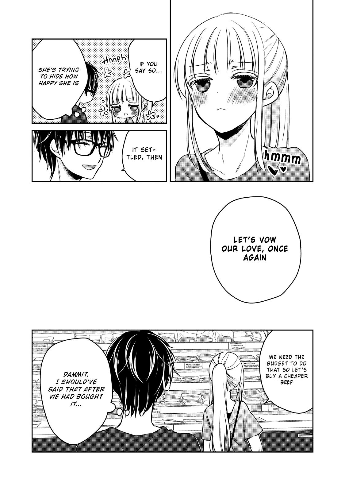 Read We May Be An Inexperienced Couple But EN Manga Online