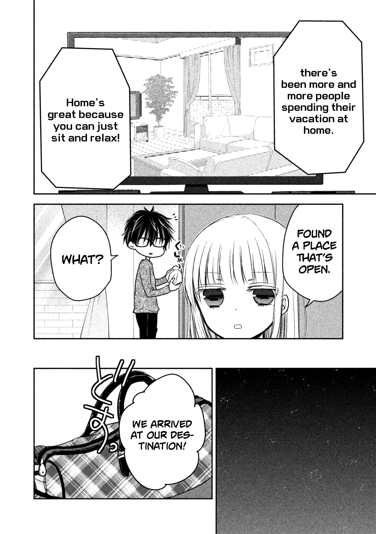 Read We May Be An Inexperienced Couple But EN Manga Online
