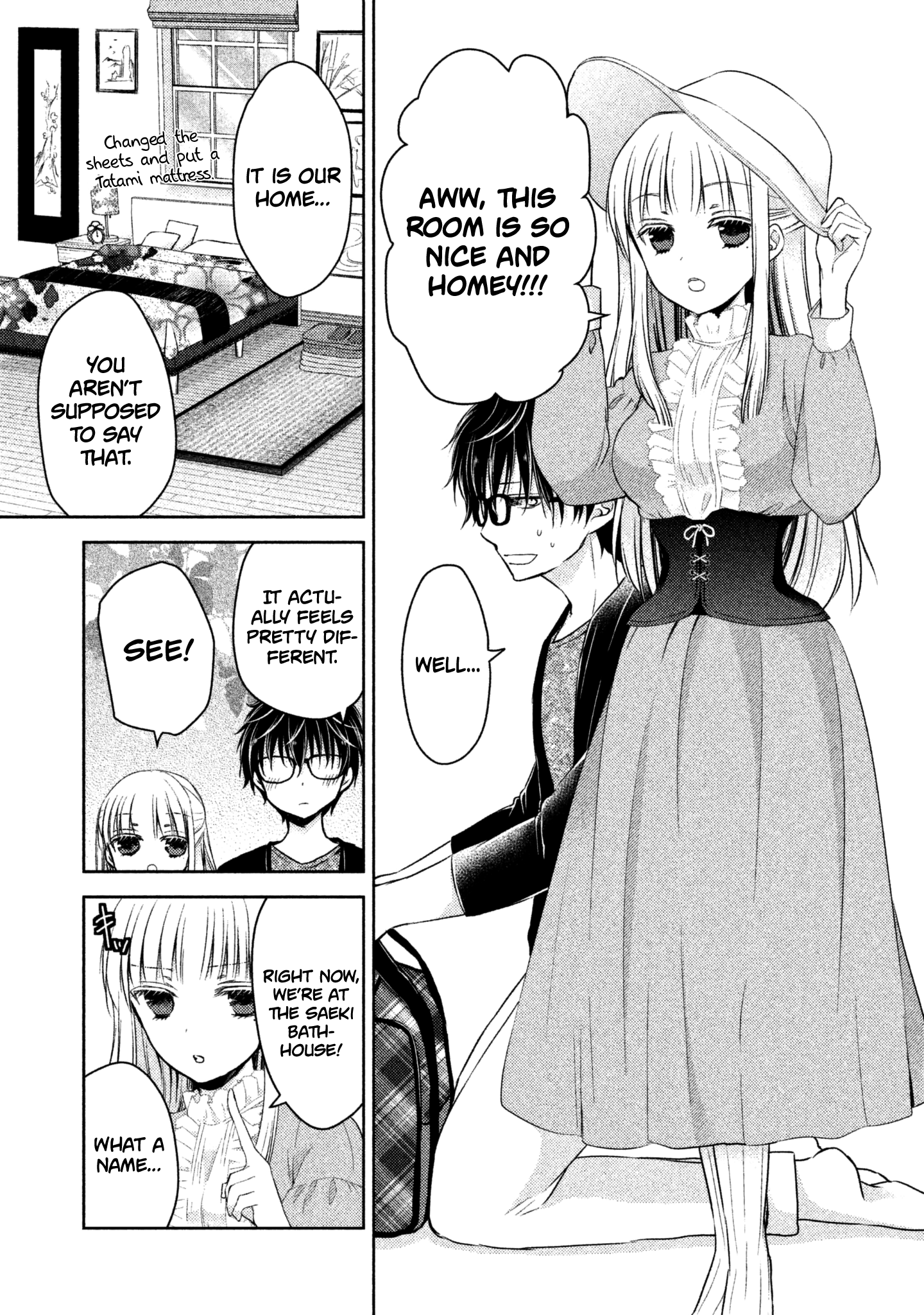 Read We May Be An Inexperienced Couple But EN Manga Online