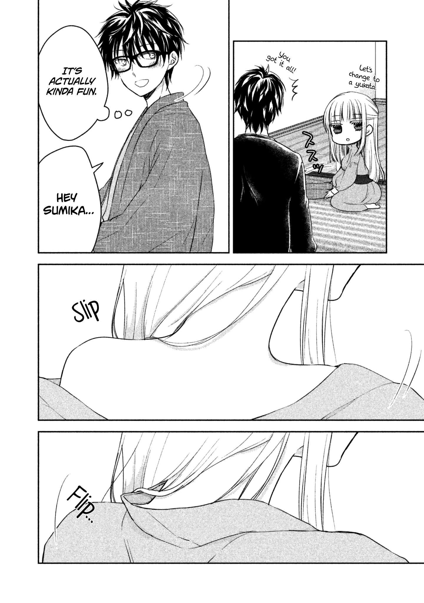 Read We May Be An Inexperienced Couple But EN Manga Online