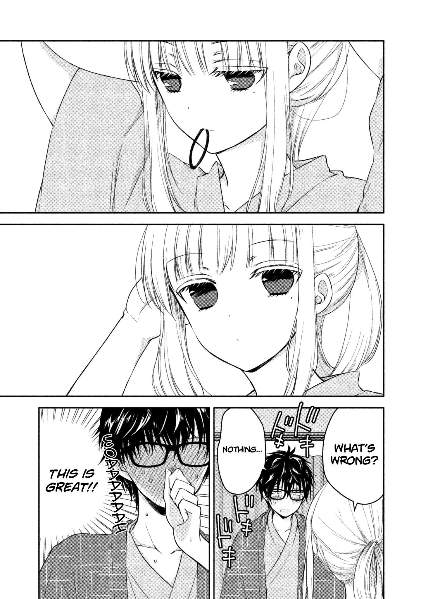 Read We May Be An Inexperienced Couple But EN Manga Online