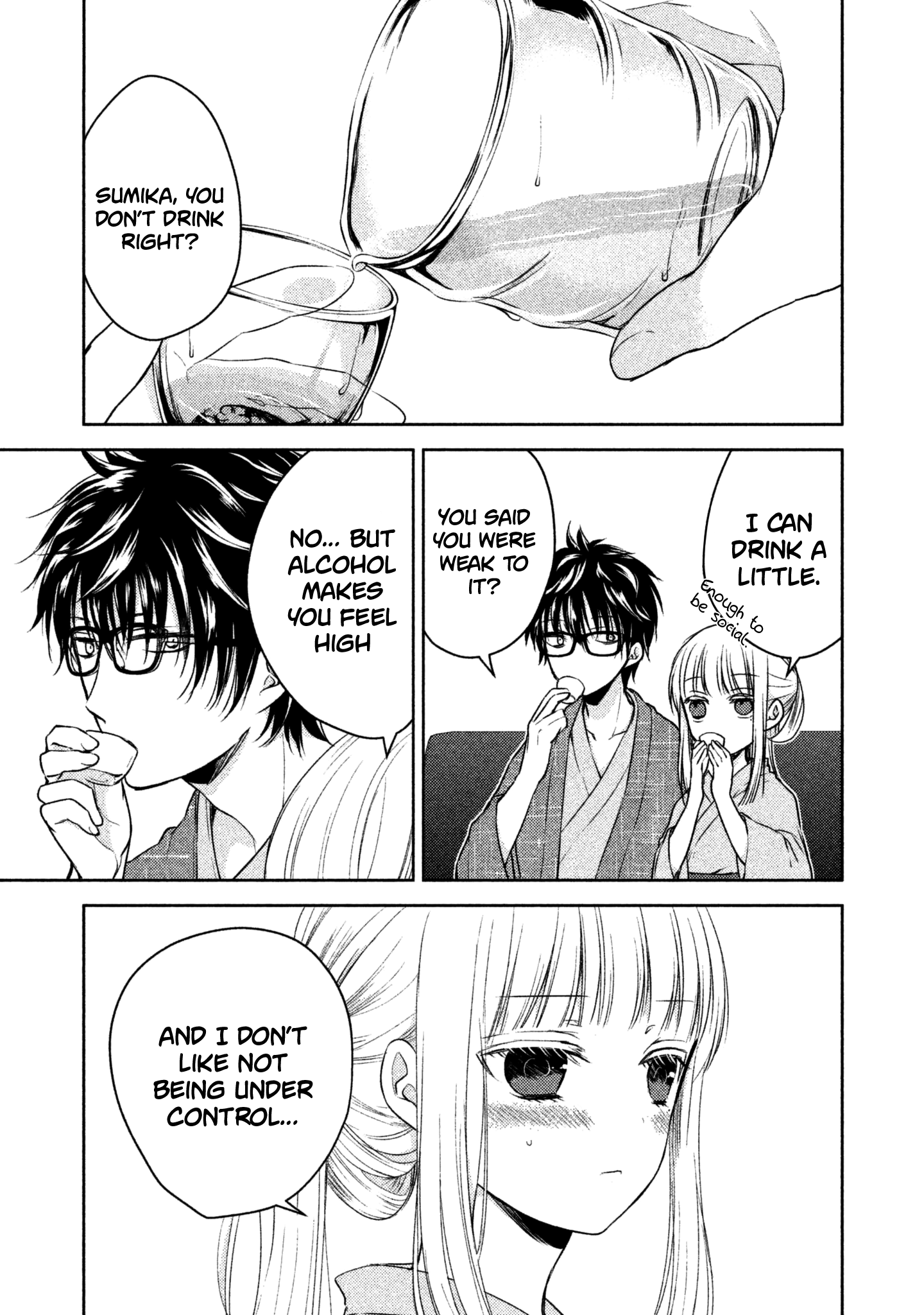 Read We May Be An Inexperienced Couple But EN Manga Online