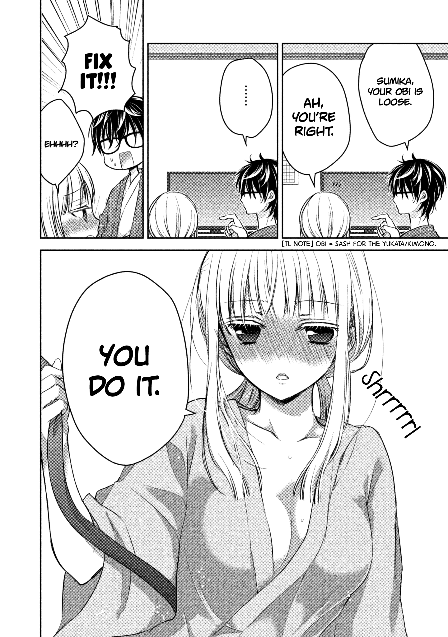 Read We May Be An Inexperienced Couple But EN Manga Online