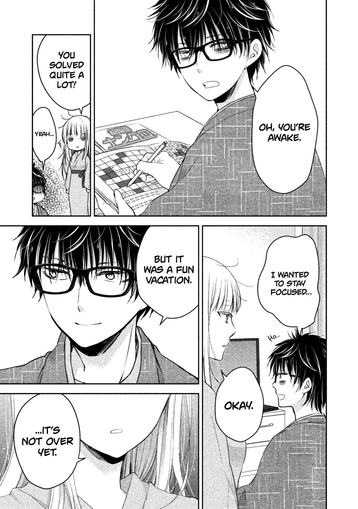 Read We May Be An Inexperienced Couple But EN Manga Online