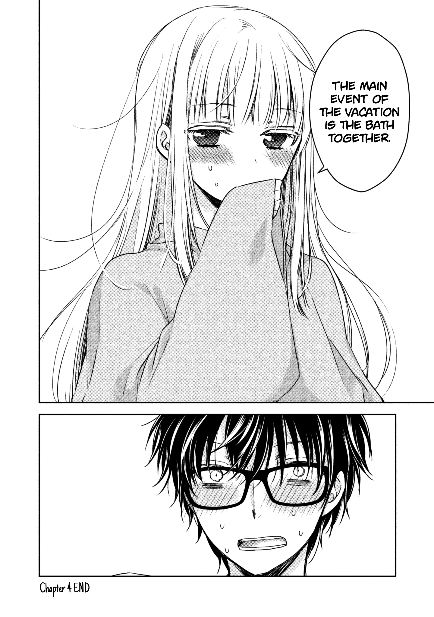 Read We May Be An Inexperienced Couple But EN Manga Online