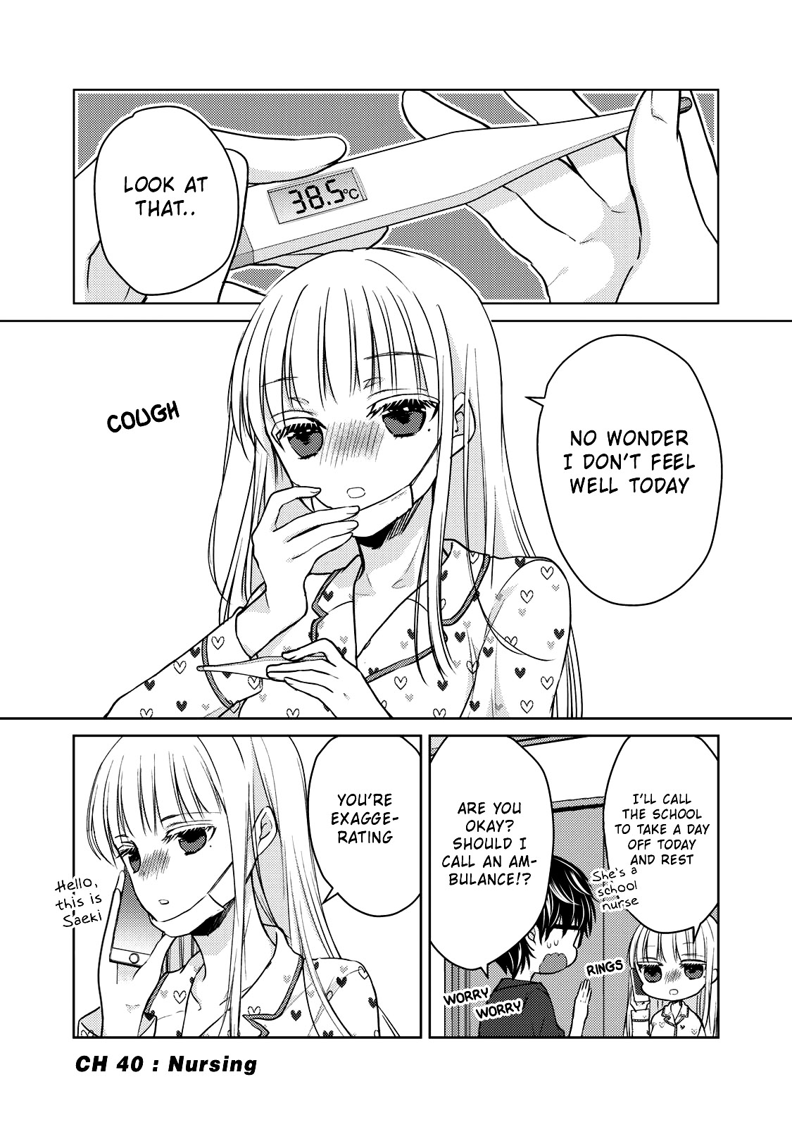 Read We May Be An Inexperienced Couple But EN Manga Online