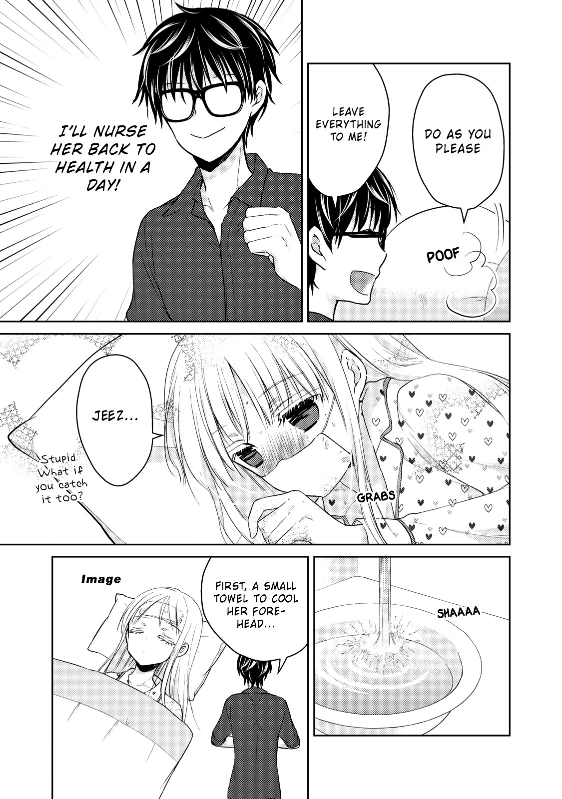 Read We May Be An Inexperienced Couple But EN Manga Online