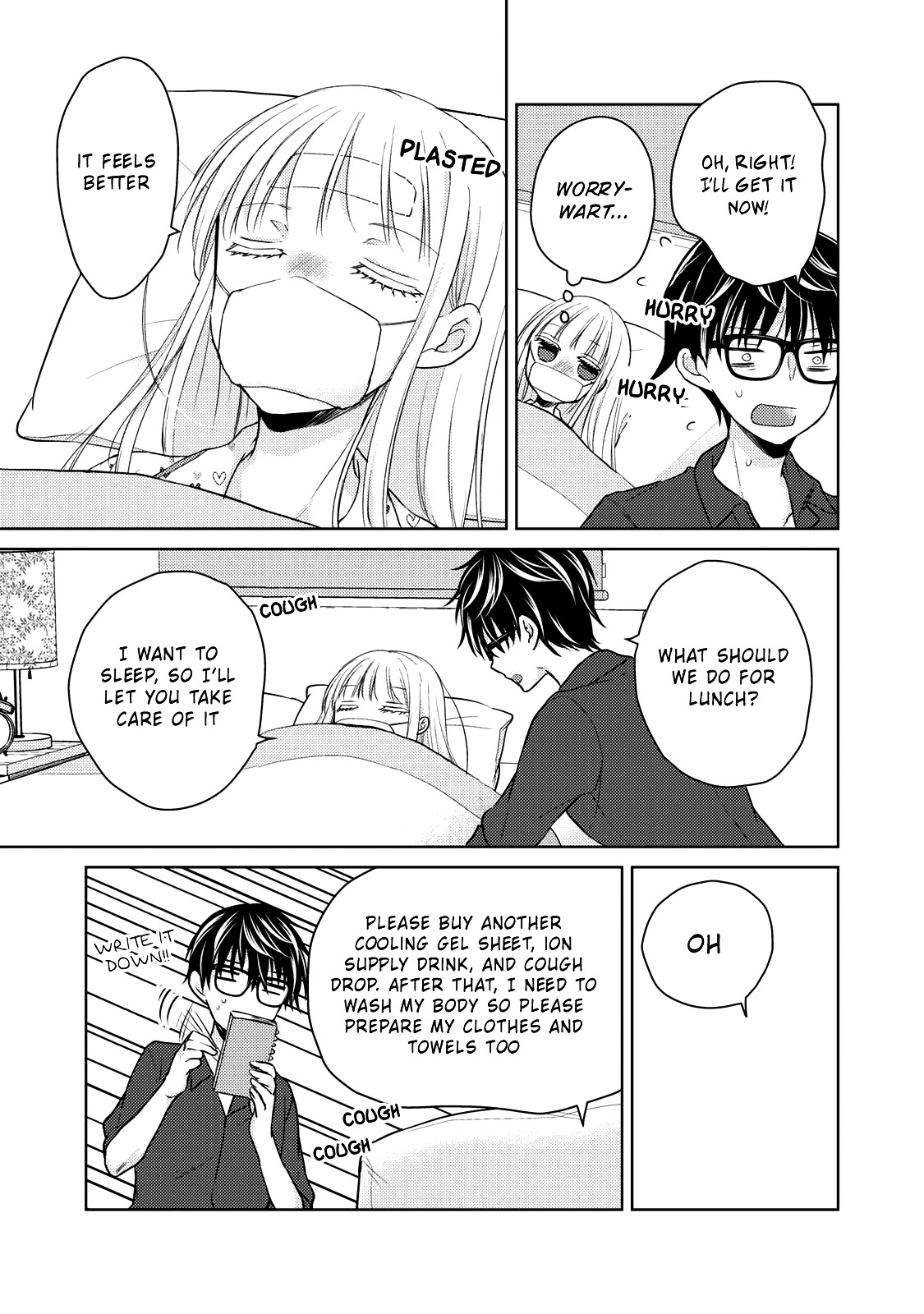 Read We May Be An Inexperienced Couple But EN Manga Online