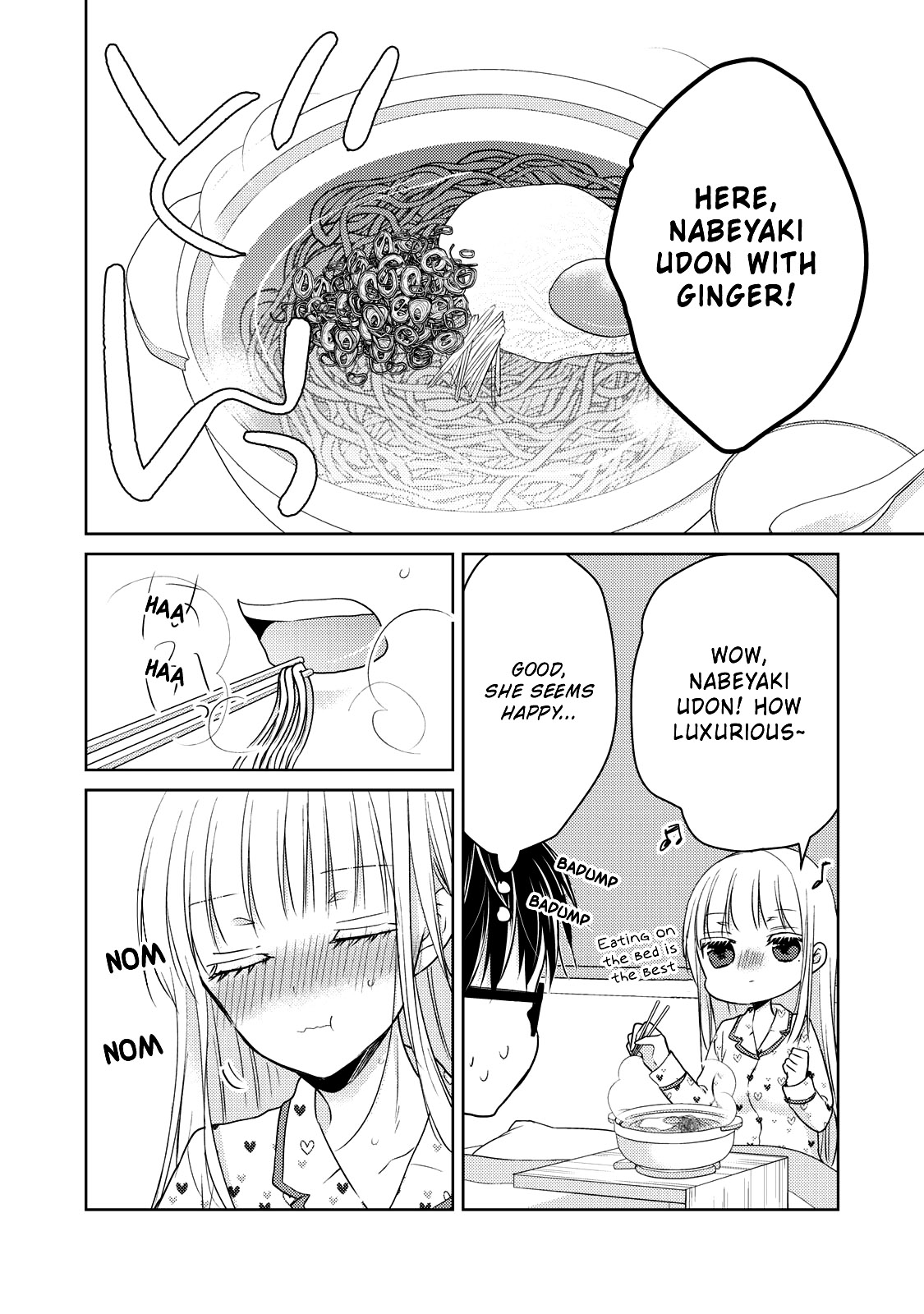 Read We May Be An Inexperienced Couple But EN Manga Online