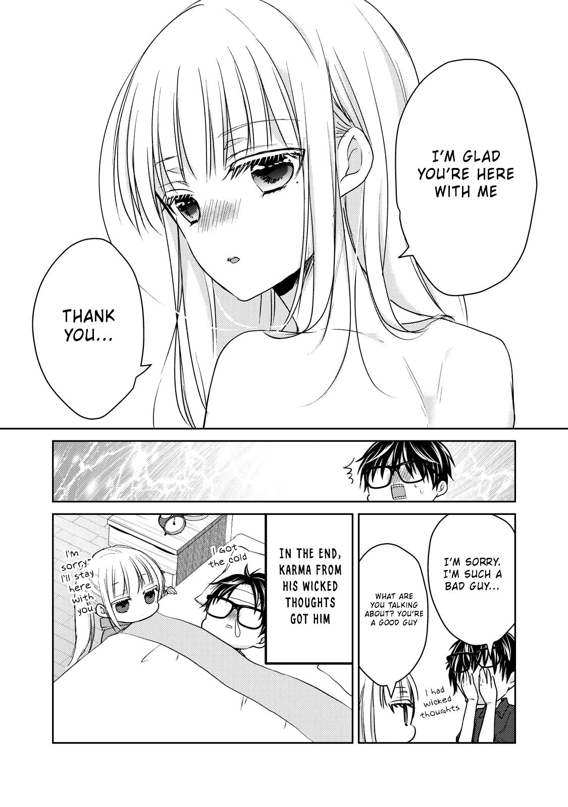 Read We May Be An Inexperienced Couple But EN Manga Online