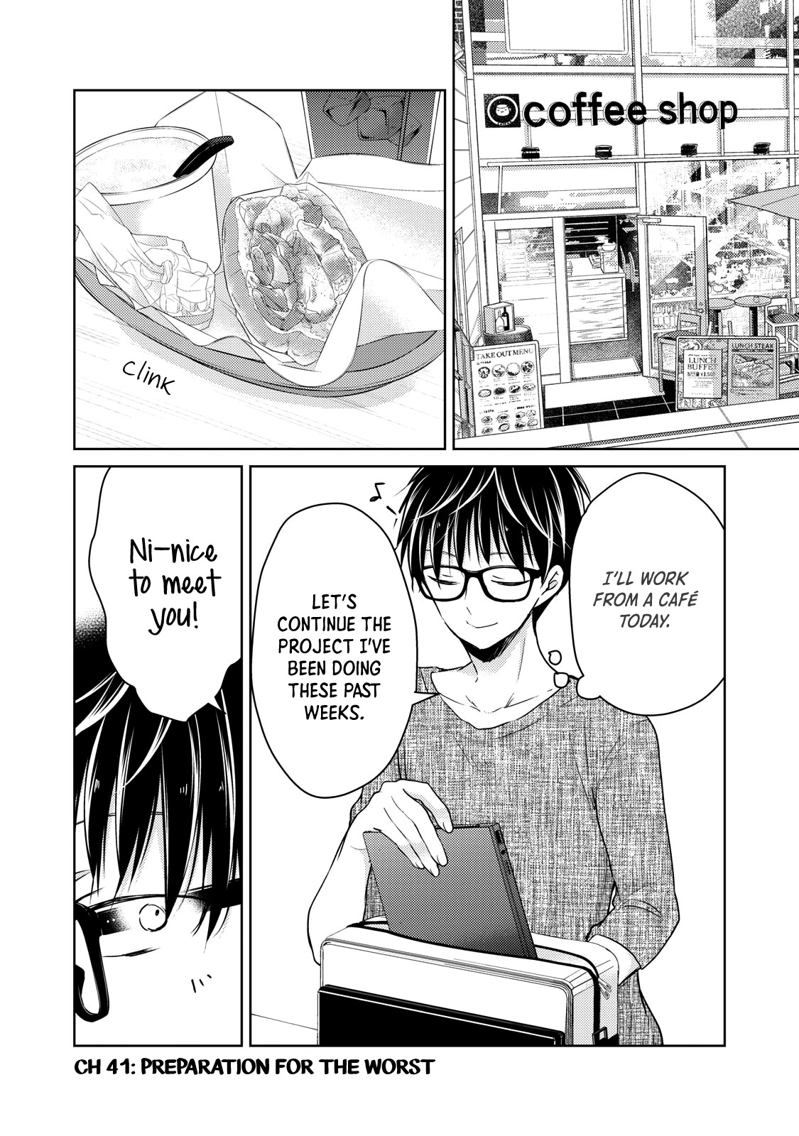 Read We May Be An Inexperienced Couple But EN Manga Online