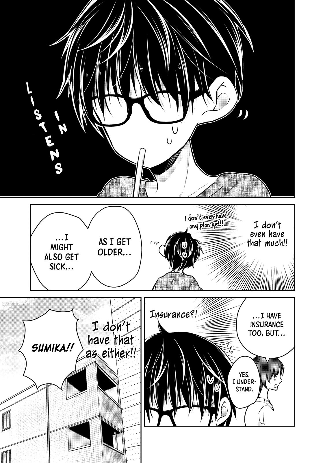 Read We May Be An Inexperienced Couple But EN Manga Online
