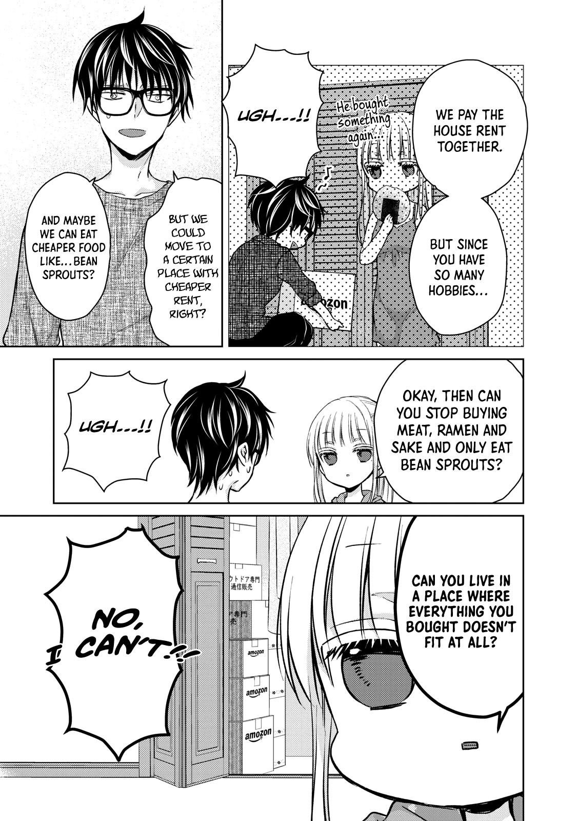 Read We May Be An Inexperienced Couple But EN Manga Online