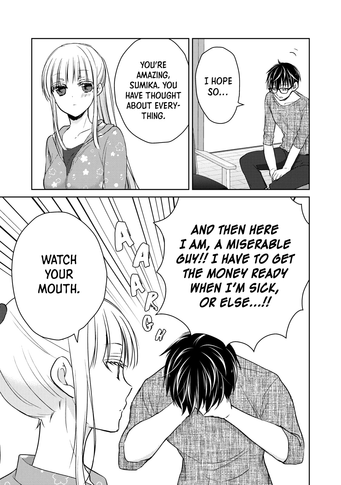 Read We May Be An Inexperienced Couple But EN Manga Online