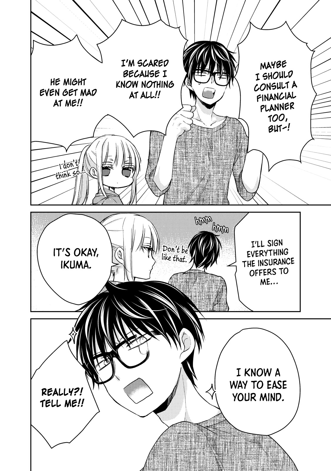 Read We May Be An Inexperienced Couple But EN Manga Online