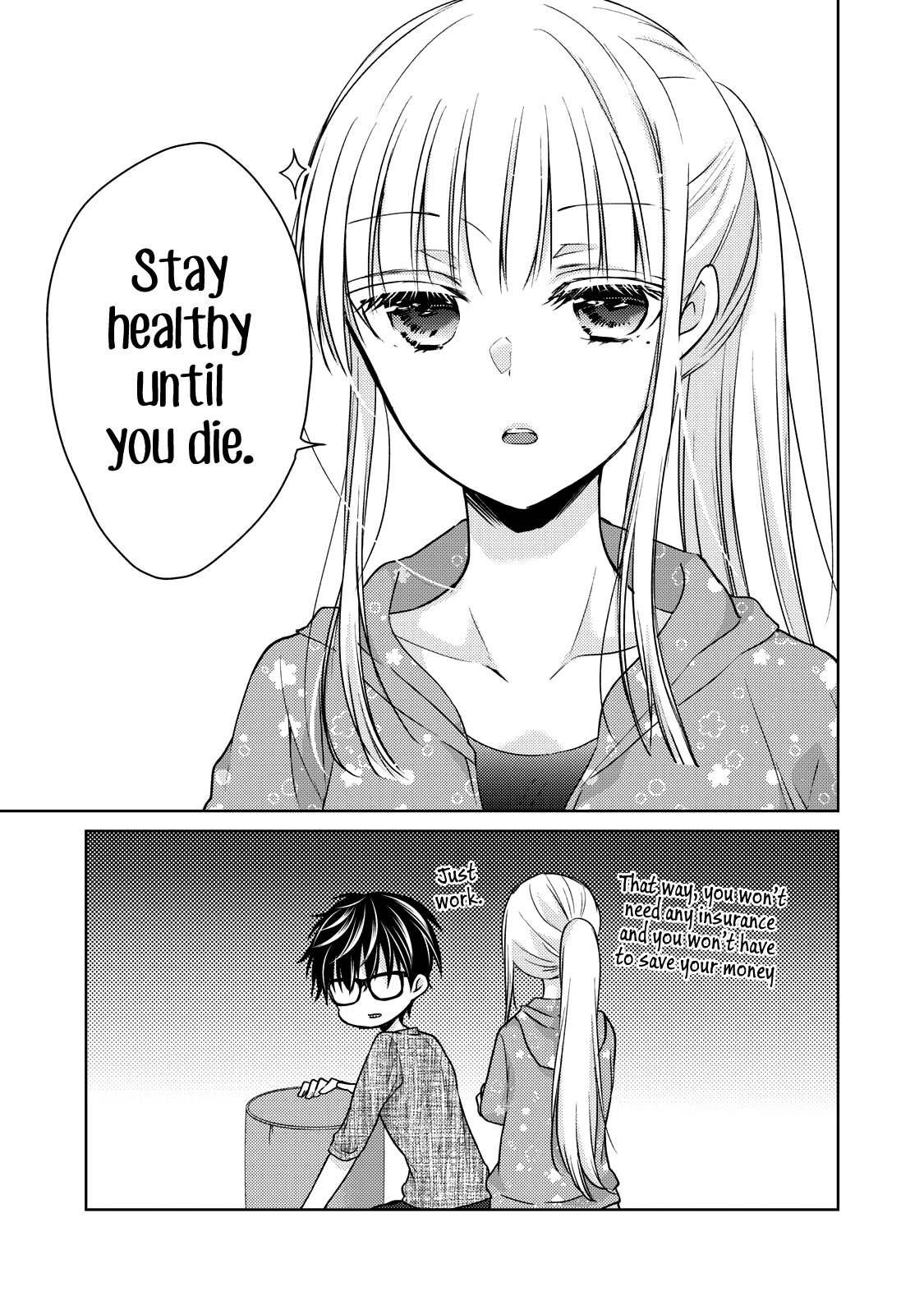 Read We May Be An Inexperienced Couple But EN Manga Online