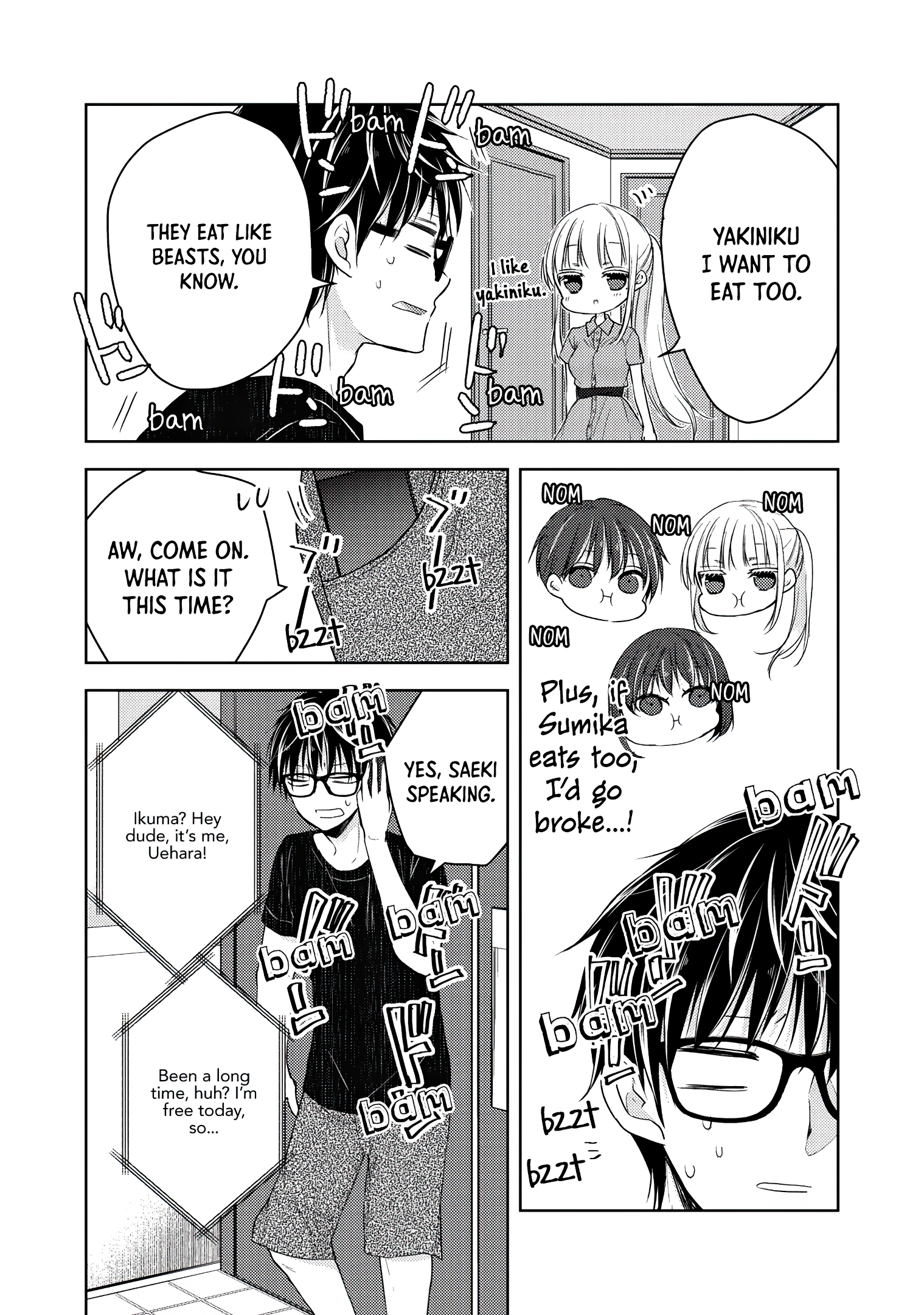 Read We May Be An Inexperienced Couple But EN Manga Online