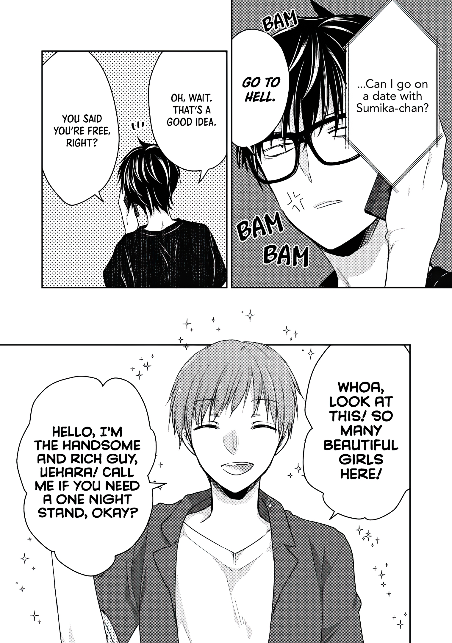 Read We May Be An Inexperienced Couple But EN Manga Online