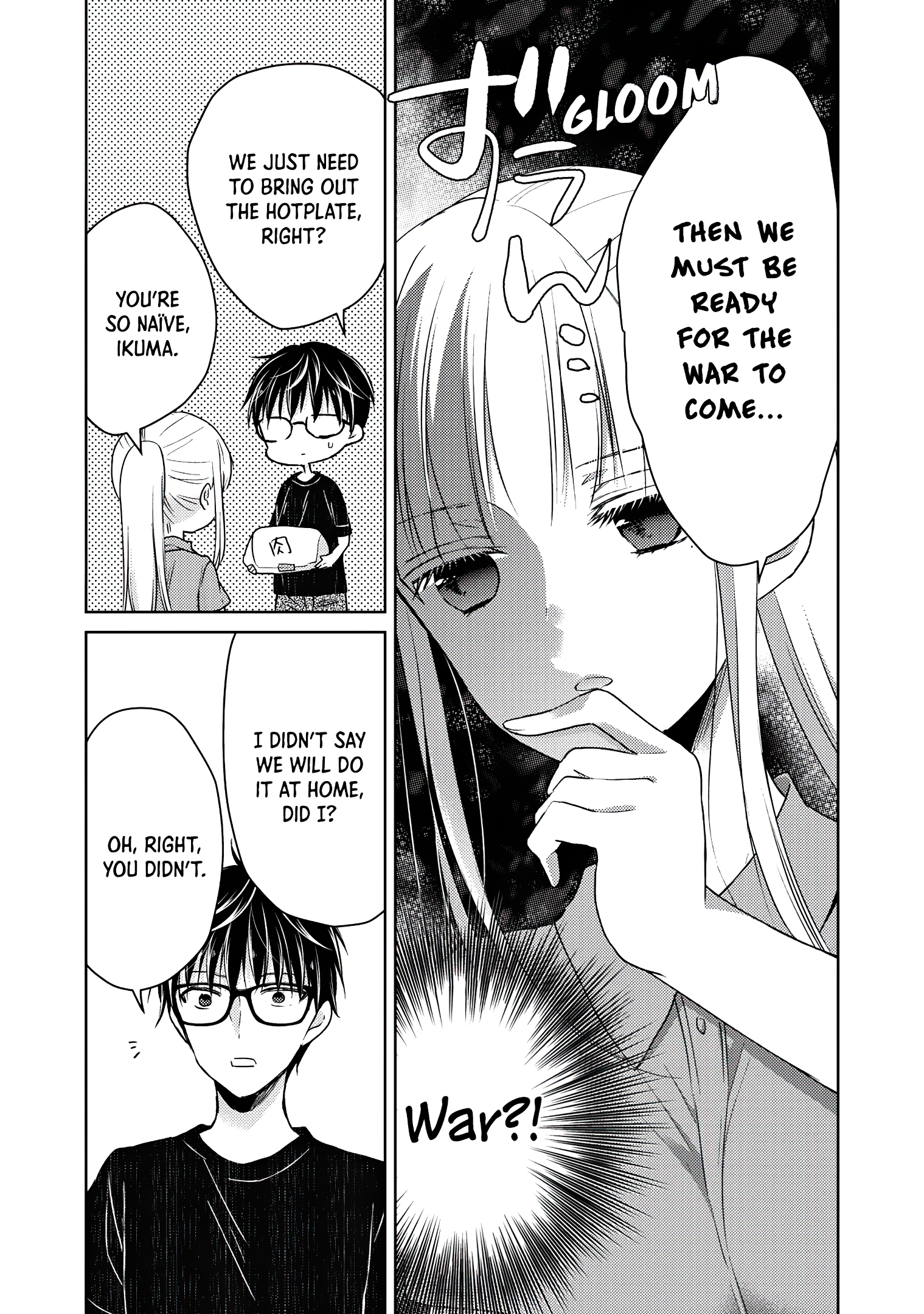 Read We May Be An Inexperienced Couple But EN Manga Online