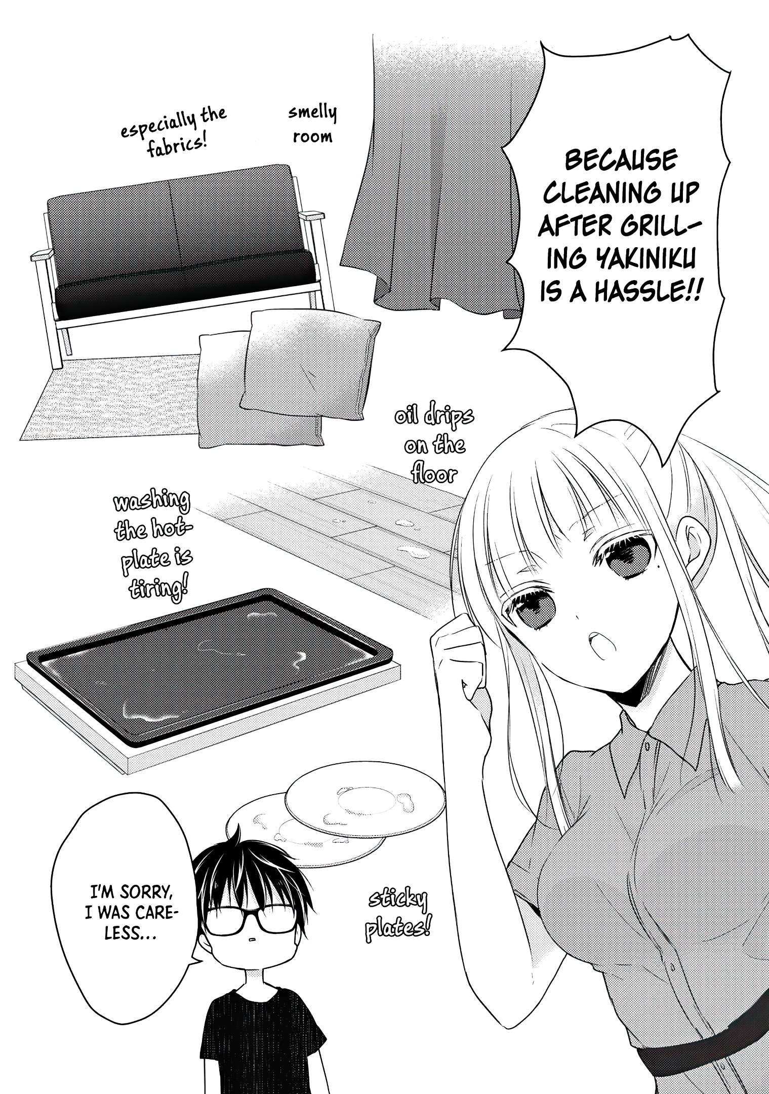 Read We May Be An Inexperienced Couple But EN Manga Online
