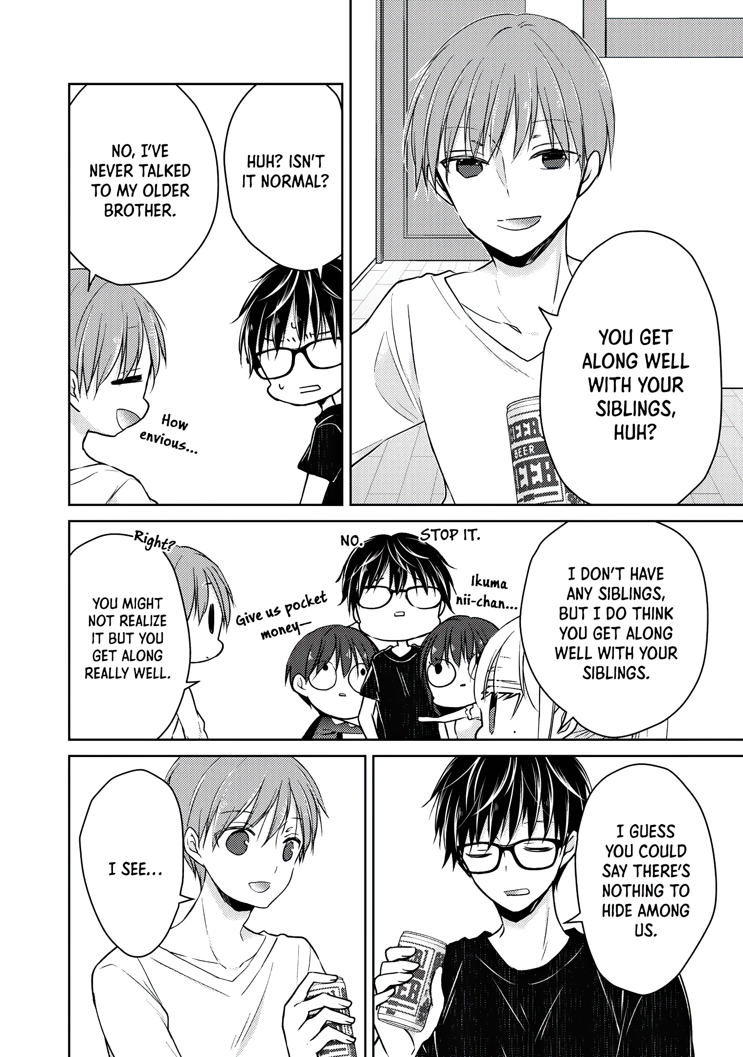 Read We May Be An Inexperienced Couple But EN Manga Online
