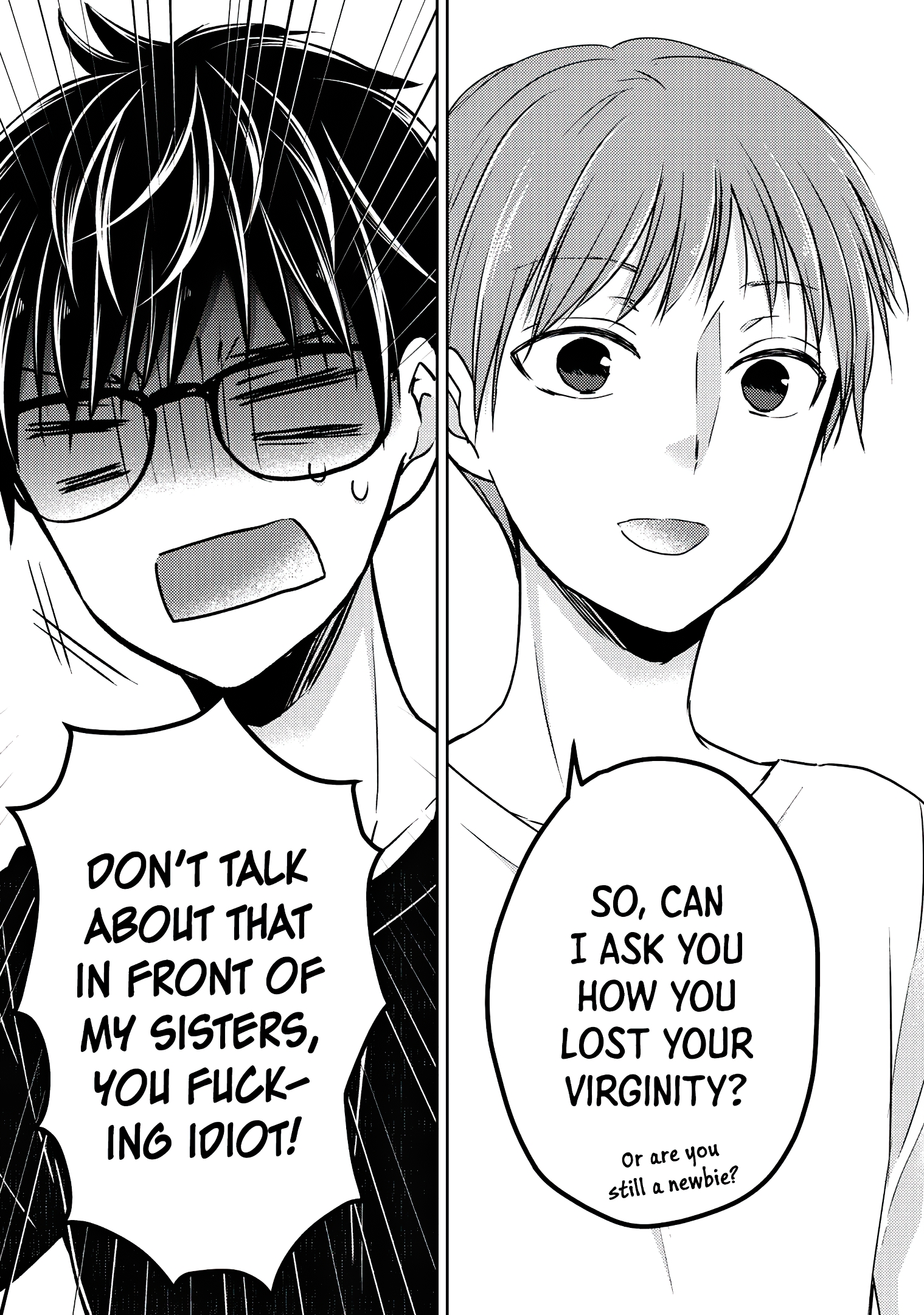Read We May Be An Inexperienced Couple But EN Manga Online