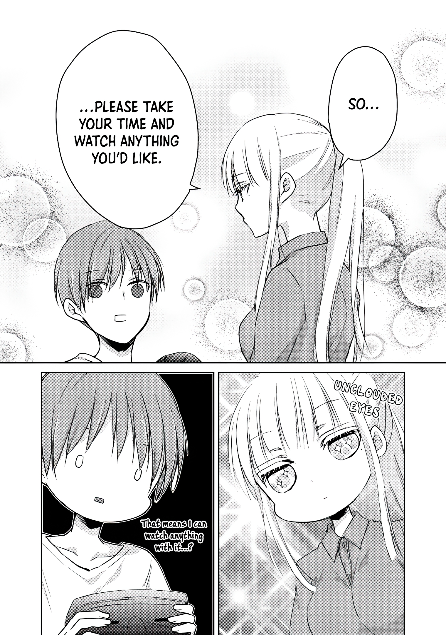 Read We May Be An Inexperienced Couple But EN Manga Online