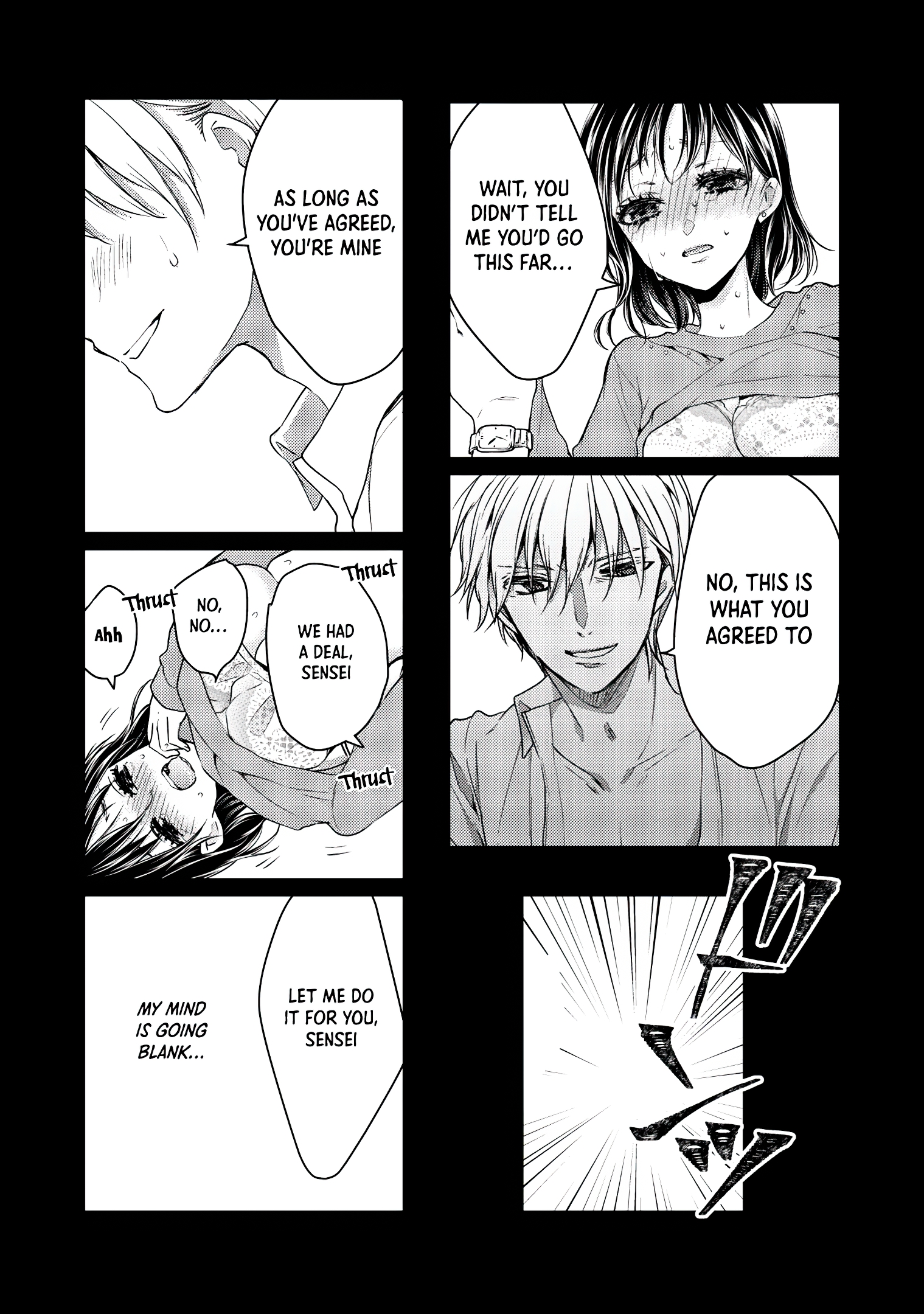 Read We May Be An Inexperienced Couple But EN Manga Online