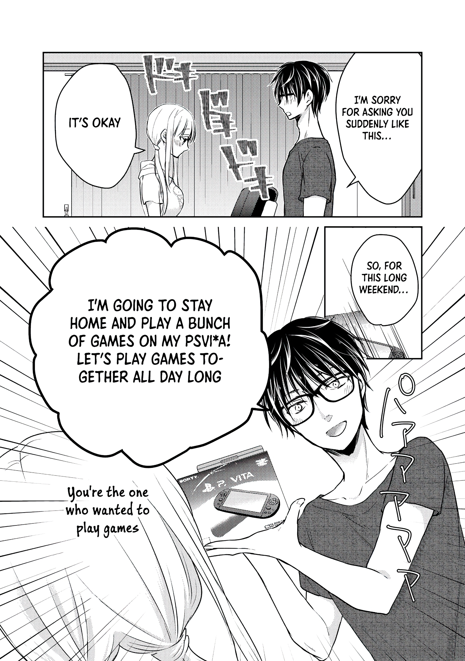 Read We May Be An Inexperienced Couple But EN Manga Online
