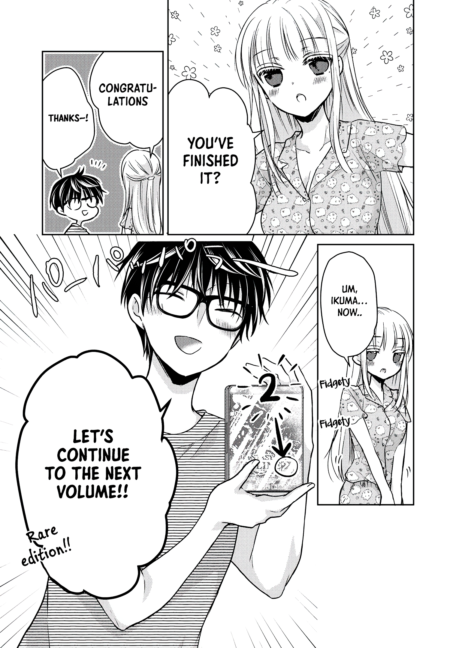 Read We May Be An Inexperienced Couple But EN Manga Online