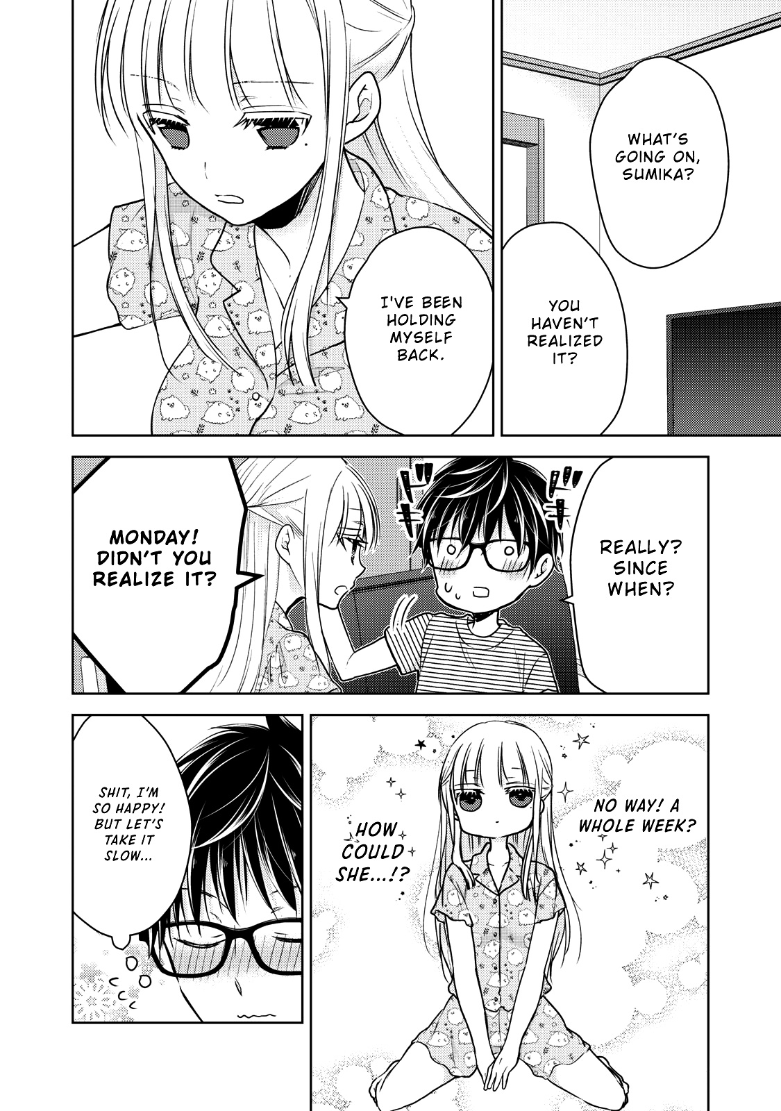 Read We May Be An Inexperienced Couple But EN Manga Online
