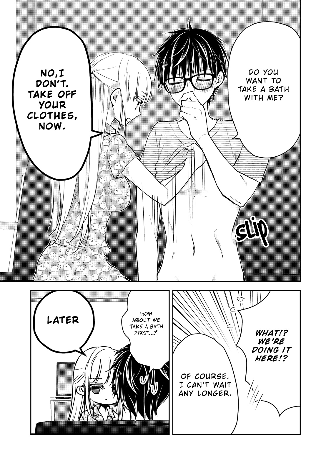 Read We May Be An Inexperienced Couple But EN Manga Online