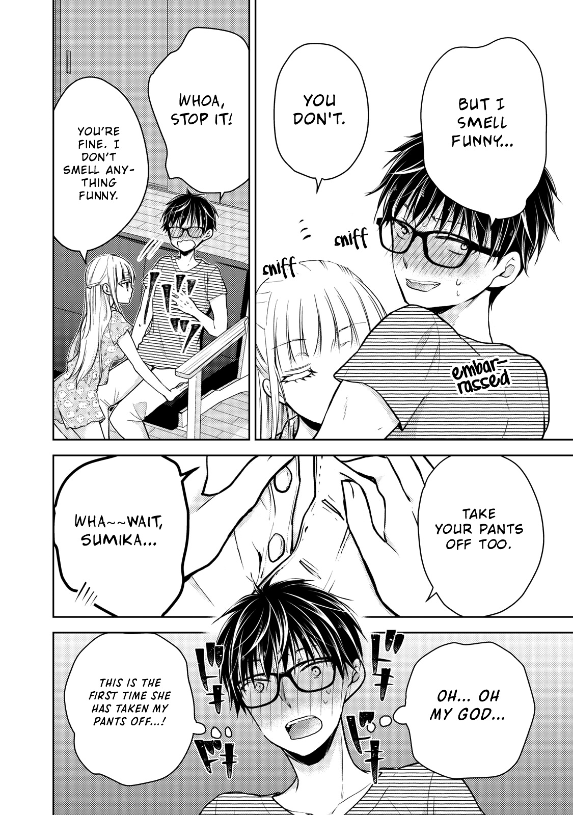 Read We May Be An Inexperienced Couple But EN Manga Online