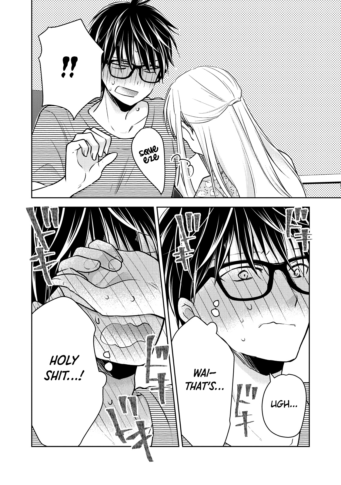 Read We May Be An Inexperienced Couple But EN Manga Online