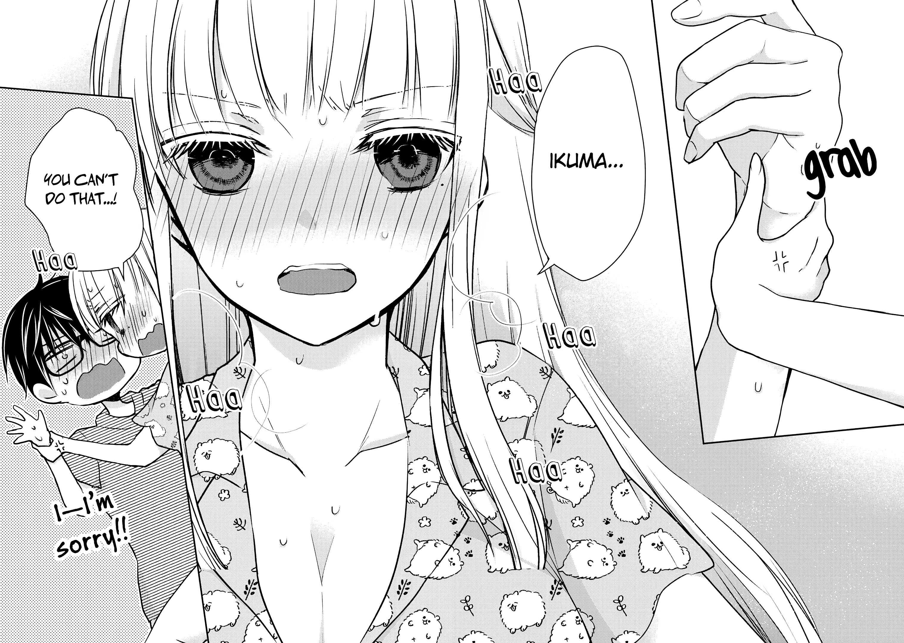 Read We May Be An Inexperienced Couple But EN Manga Online