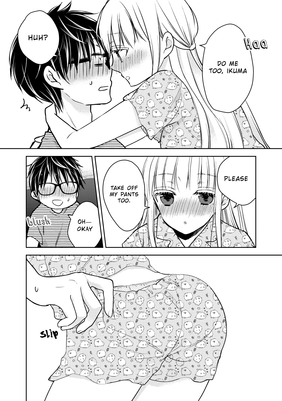 Read We May Be An Inexperienced Couple But EN Manga Online