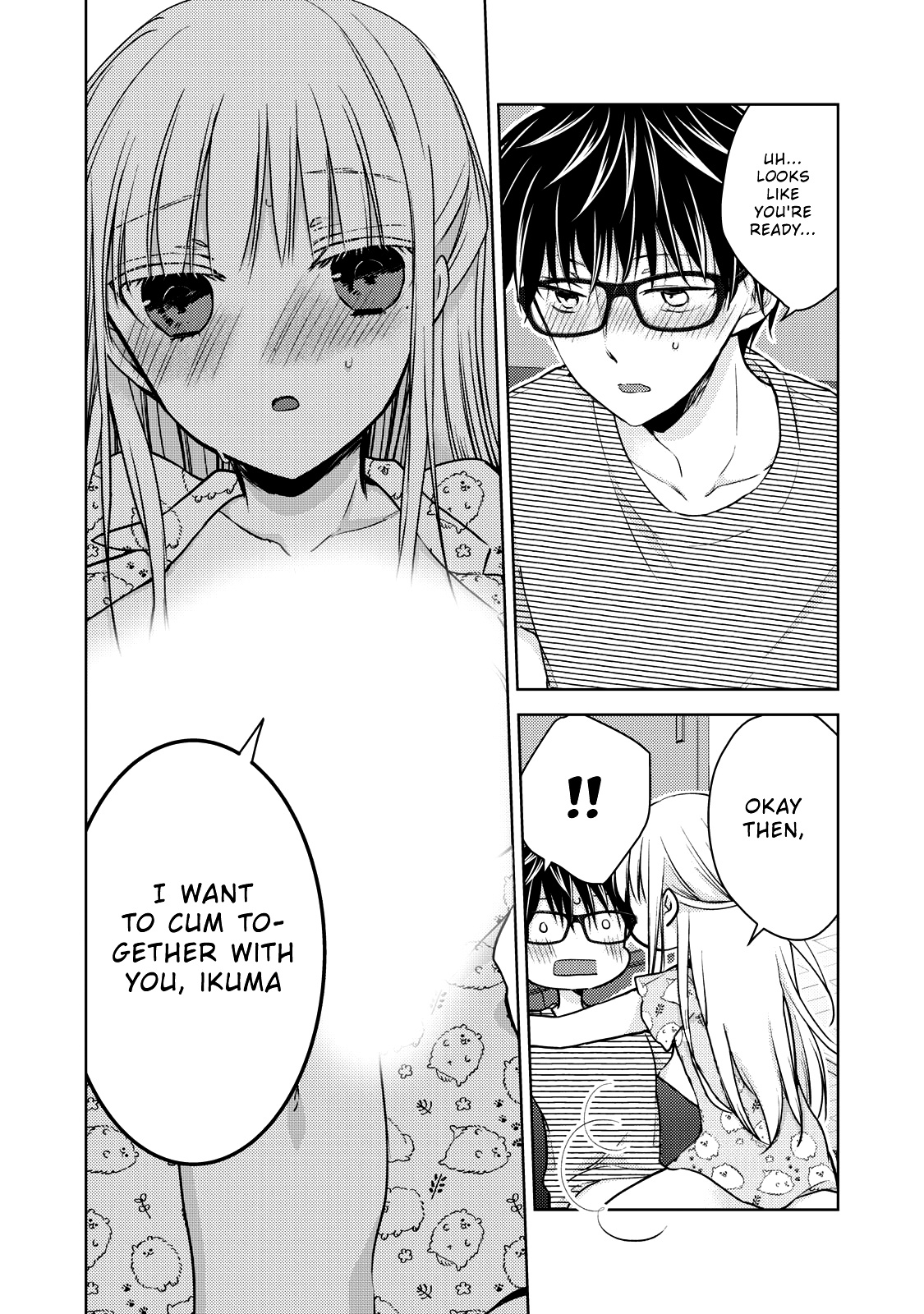 Read We May Be An Inexperienced Couple But EN Manga Online
