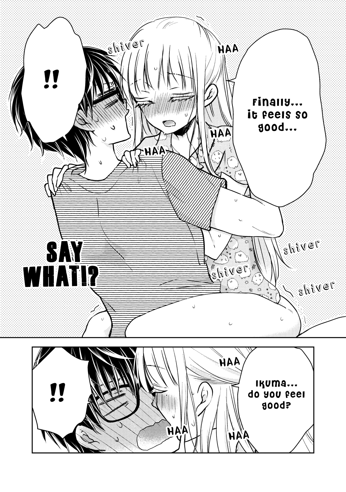 Read We May Be An Inexperienced Couple But EN Manga Online