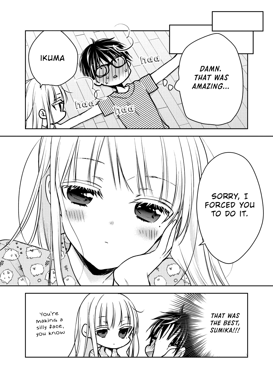 Read We May Be An Inexperienced Couple But EN Manga Online