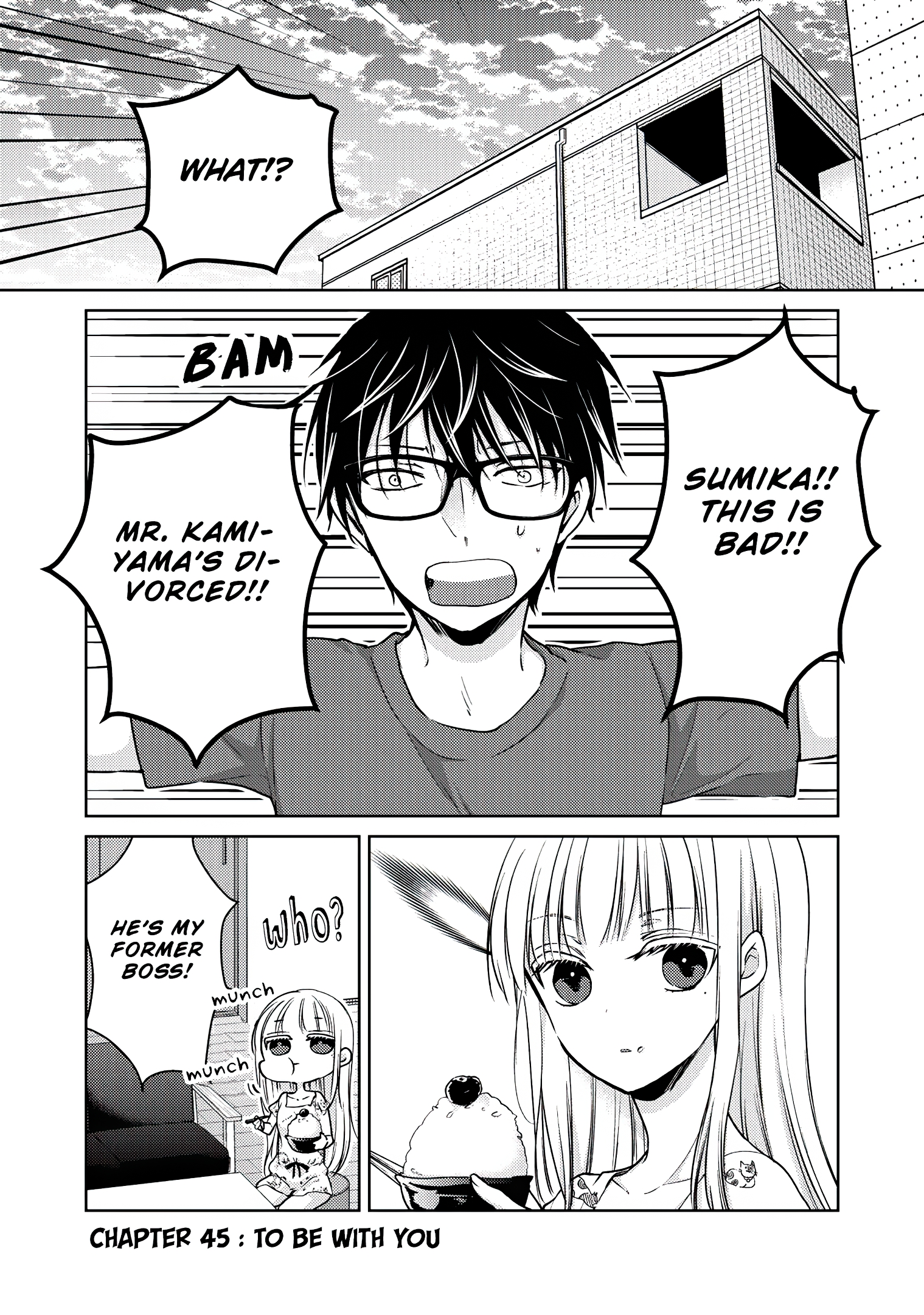 Read We May Be An Inexperienced Couple But EN Manga Online