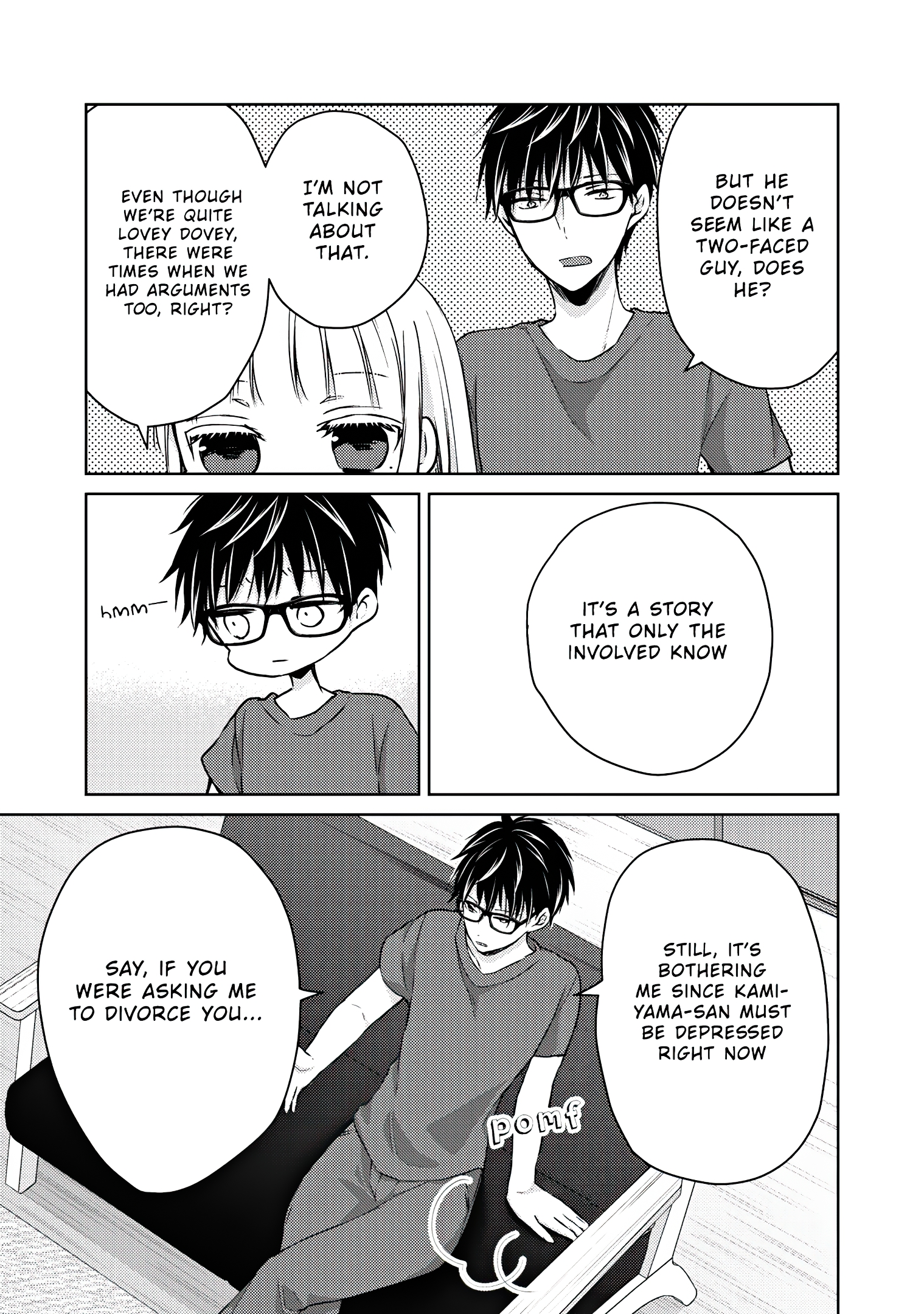 Read We May Be An Inexperienced Couple But EN Manga Online