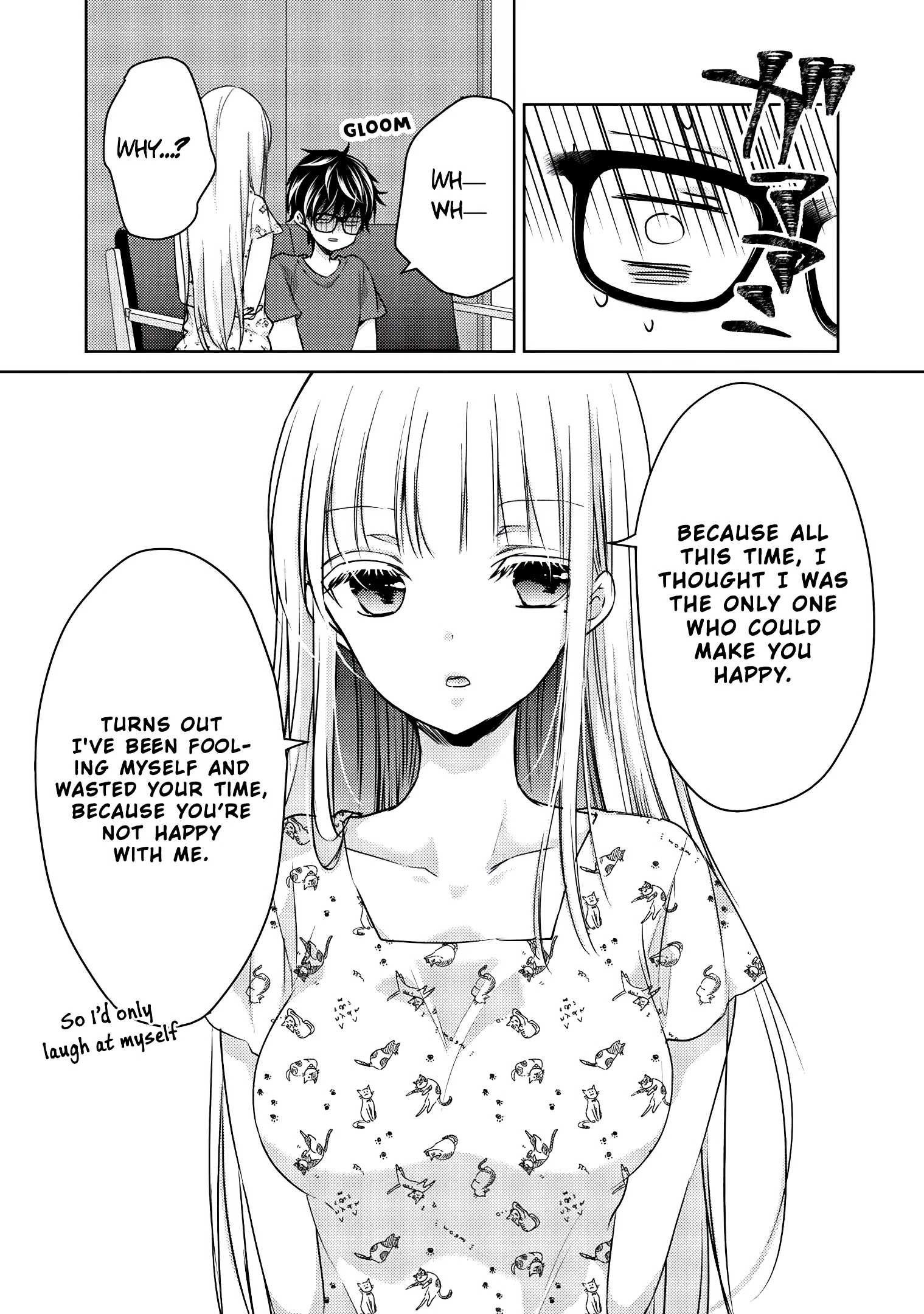 Read We May Be An Inexperienced Couple But EN Manga Online