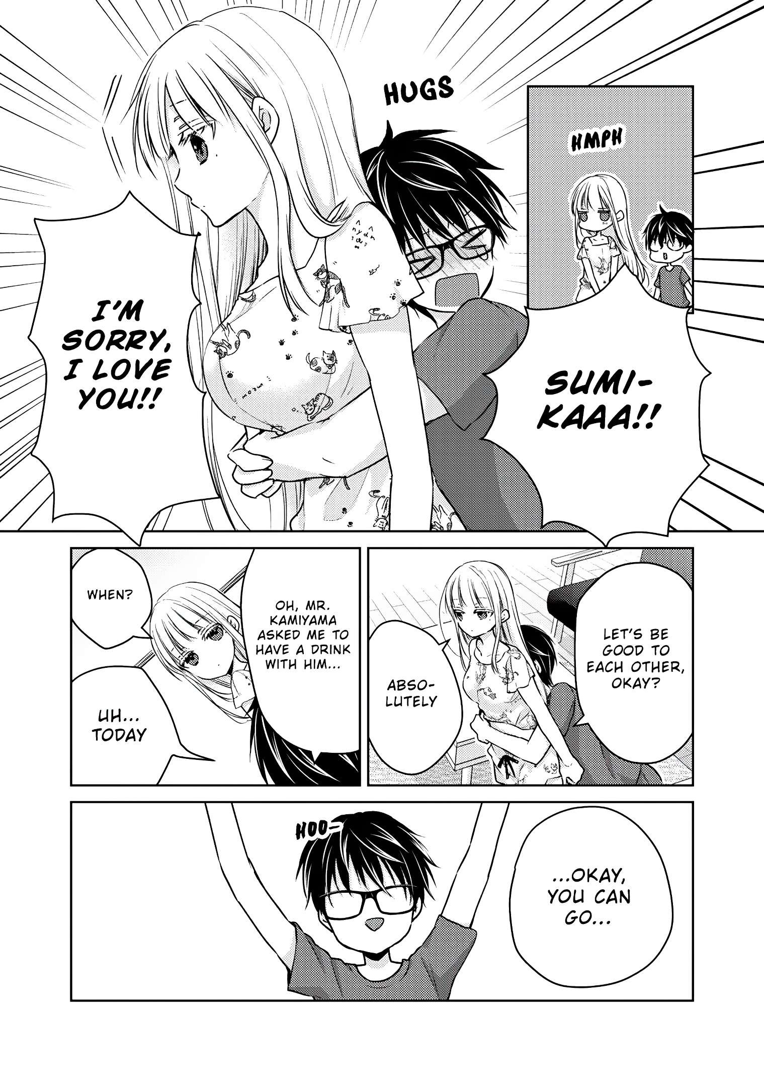 Read We May Be An Inexperienced Couple But EN Manga Online