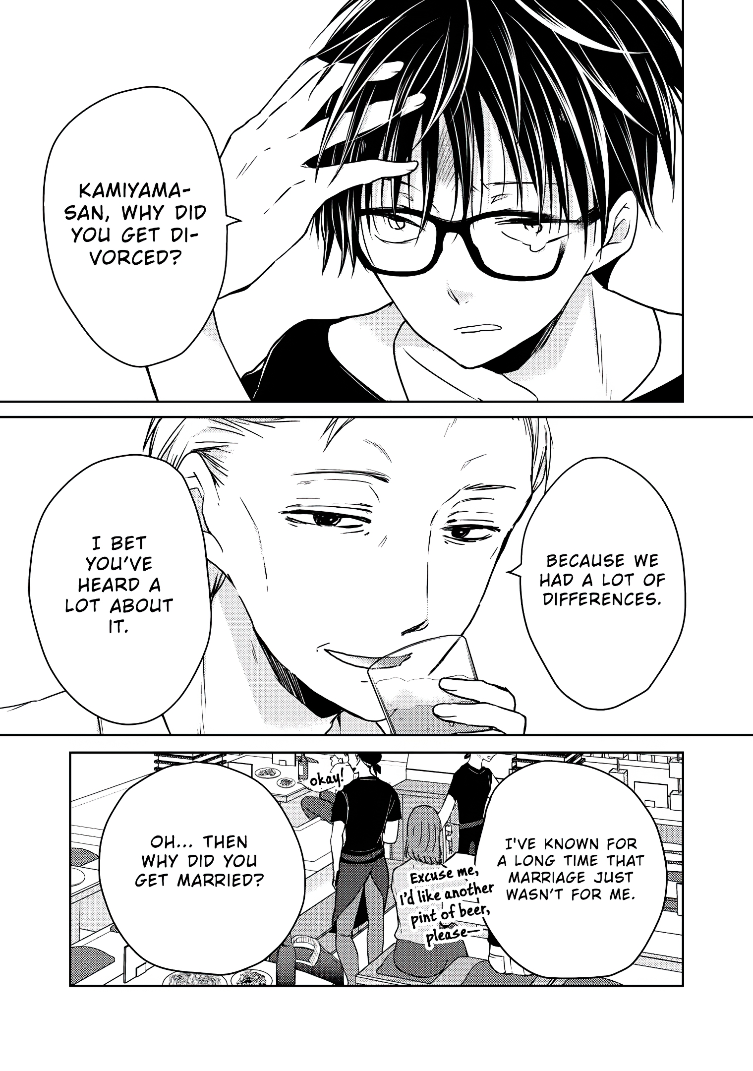 Read We May Be An Inexperienced Couple But EN Manga Online