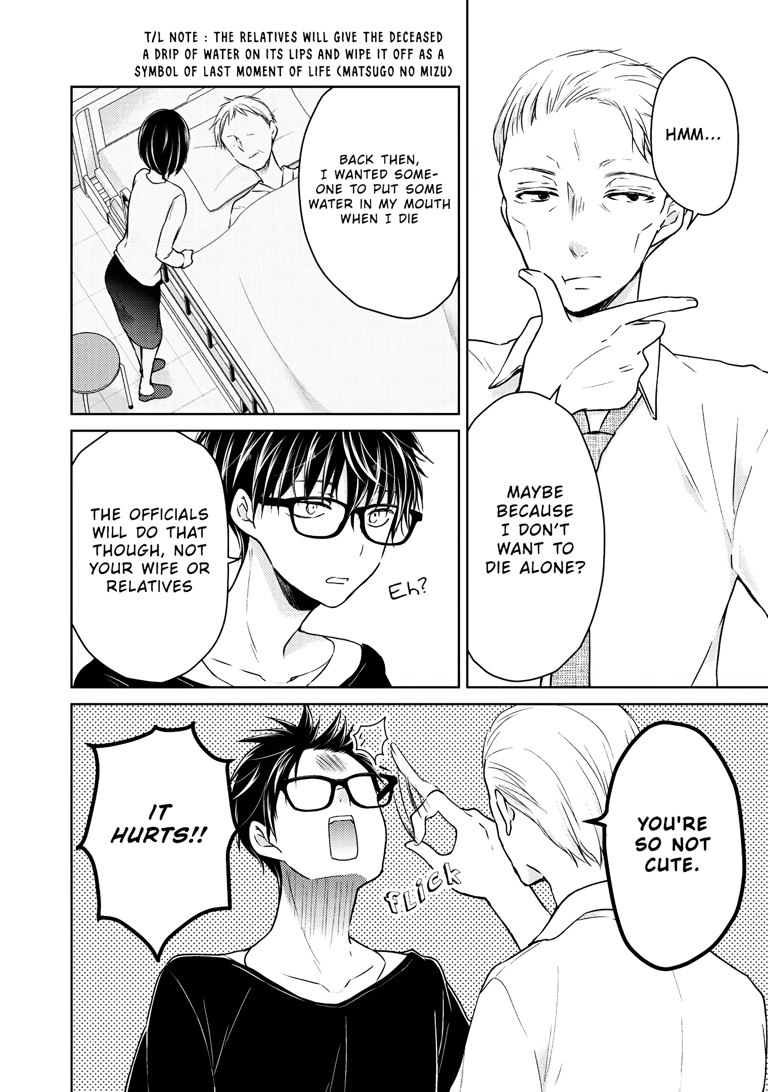 Read We May Be An Inexperienced Couple But EN Manga Online
