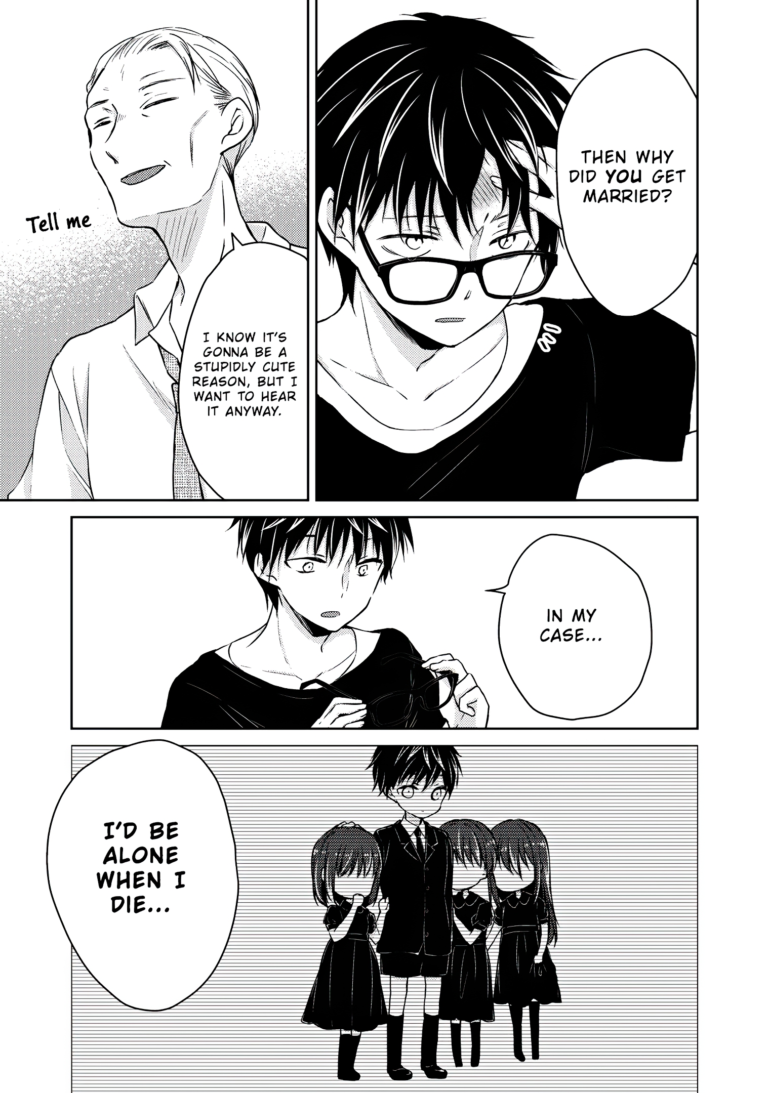 Read We May Be An Inexperienced Couple But EN Manga Online